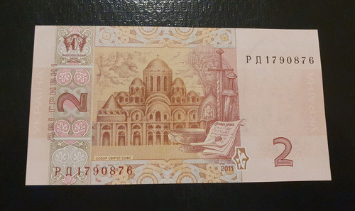 Camboya Billete Coleccion Asia 500 Riels Sin Circular 2014