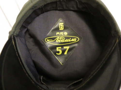Gorra Del Ejército De Bielorusia 1970 (Usado)