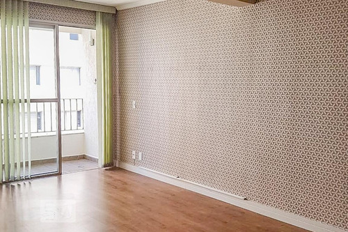 Apartamento À Venda - Tatuapé, 2 Quartos, 68 - S893121435
