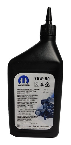Imagen 1 de 5 de Aceite Diferencial Mopar Original 75w90 946ml