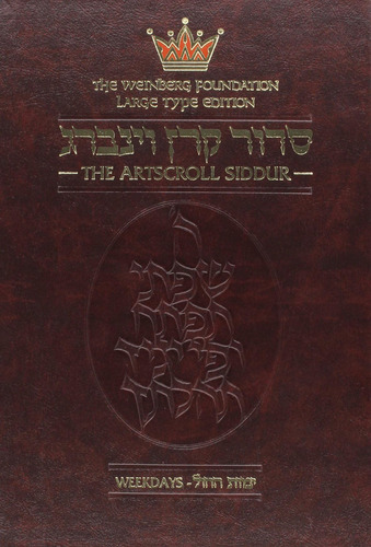 Libro: Artscroll Weekday Siddur (edición En Inglés Y Hebreo)
