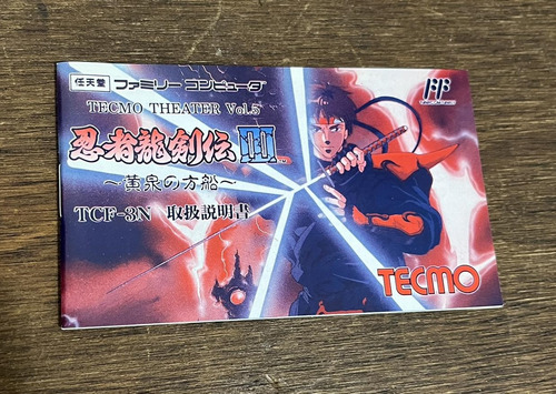Ninja Ryukenden Iii - Famicom (Usado)