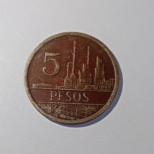 Moneda De 5 Pesos Colombianos - 1980