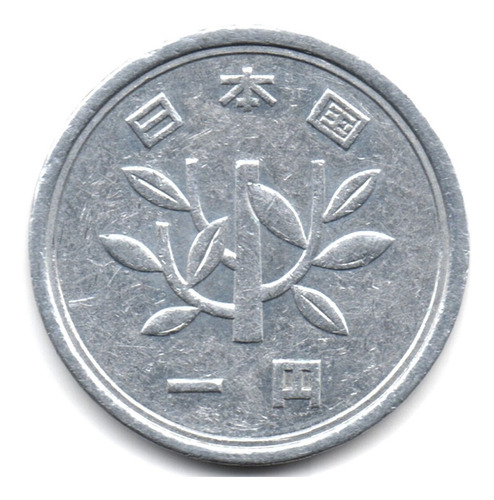 Japón 1 Yen 1994