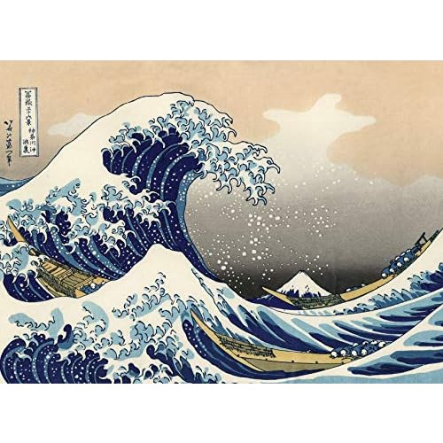 La Gran Ola De Kanagawa De Katsushika Hokusai Póster D...