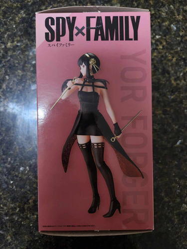 Spy × Family - Yor Forger - Pm Figure (sega)