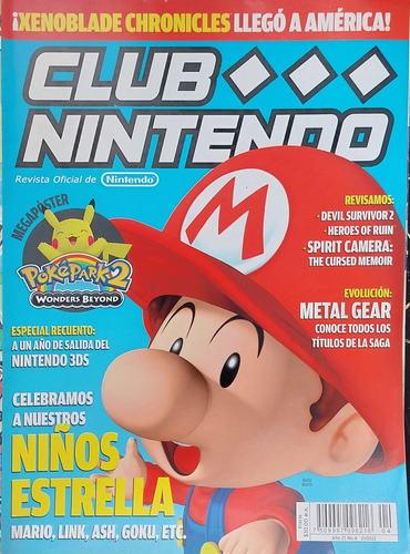Revista Club Nintendo Año 21 No. 4 | Abril 2012 | Con Póster