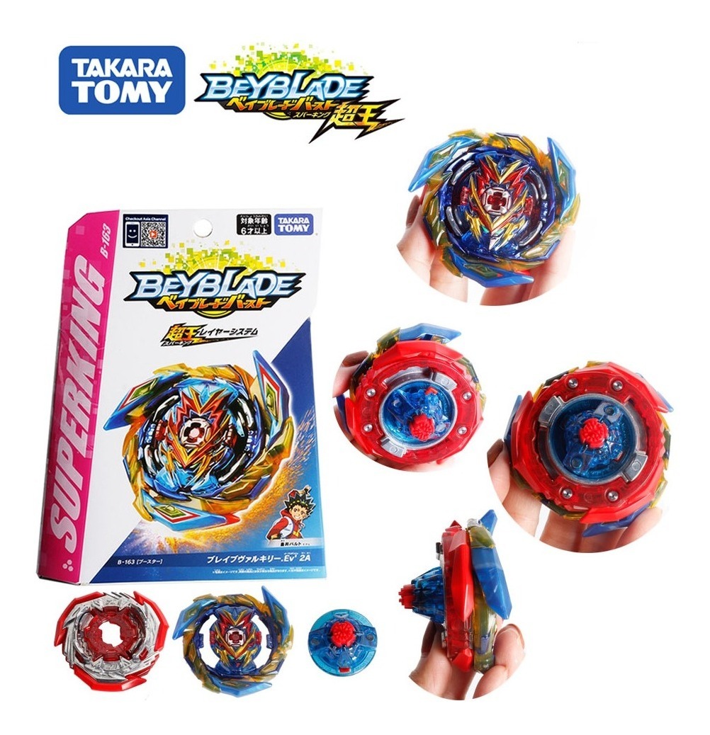 Is brave valtryek the best beyblade - geserers