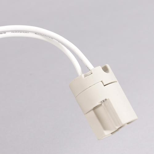Douille En Porcelaine Blanche G8.5