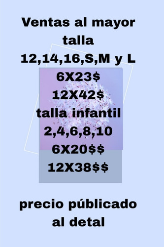 Imagen 3 de 5 de Sudaderas Caballeros Y Niños Dri-fit Al Mayor Y Al Detal