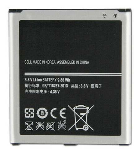 Bateria Para Samsung Mega 5.8 Ph Ventas