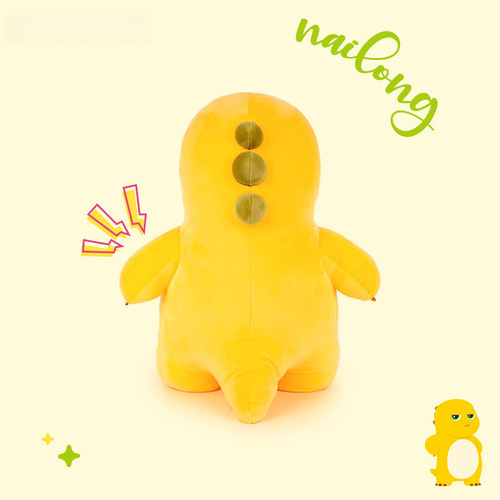 30 Cm - Bonito Muñeco De Peluche For Niños