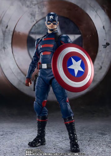 Sh Figuarts Capitán América John Walker Falcon&wintersoldier