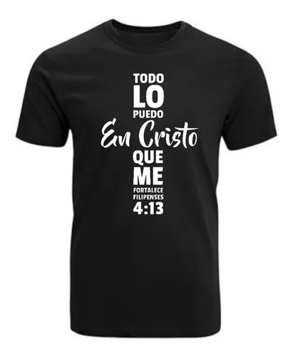 Polera Estampada Todo Lo Puedo En Cristo, Cruz, Romanosmodas