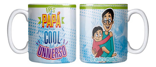 Tazón Día Del Padre El Papá Más Cool Del Universo Grafimax