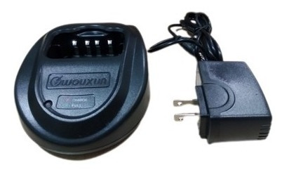 Cargador De Baterias Radios Wouxun 816 818 819 829 859 869