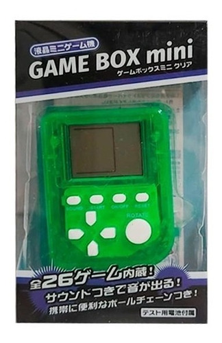 Game Box Mini Verde Llavero Videojuego