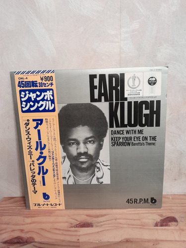 Earl Klugh - Dance With Me ( Japòn, Obi, 1978 )
