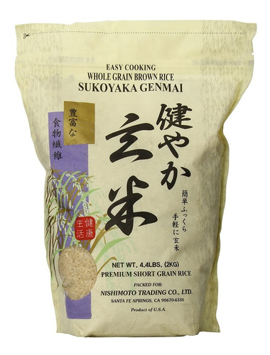 Imagen 1 de 1 de Arroz Integral Sukoyaka Genmai Brown Rice 2kg