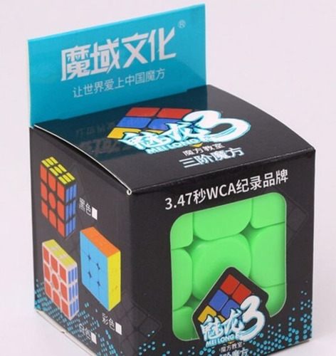 Imagen 3 de 6 de Cubo Rubik Moyu Meilong 3x3 Profesional Para Velocidad Nuevo