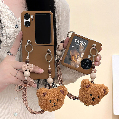 /funda De Teléfono Para Oppo Find N2/n3 Flipins Wind Plush Be