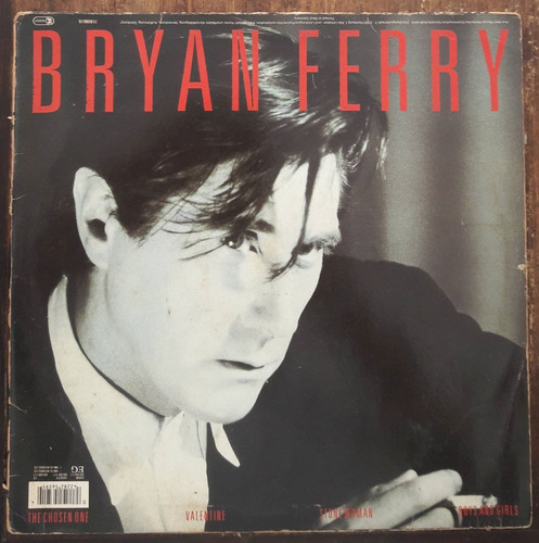 Lp Vinil (vg/+ Bryan Ferry Boys And Girls Ed Us 85 C/enc