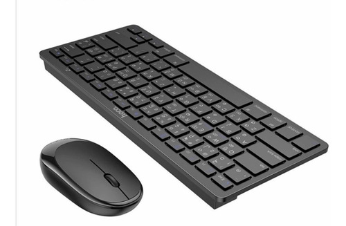Kit Teclado + Mouse Bluetooth Inalámbricos Hoco / Tienda