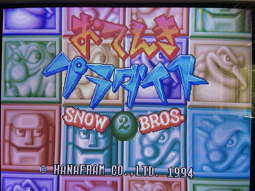 Snow Bros 2 With New Elves - Hanafram/toaplan (1994) Arcade (Usado)
