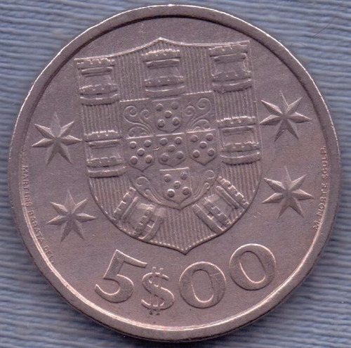 Imagen 2 de 2 de Portugal 5 Escudos 1973 * Barco A Vela *