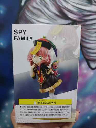 Figura De Anime Anya Forger Spy X Family 17cm Aprox
