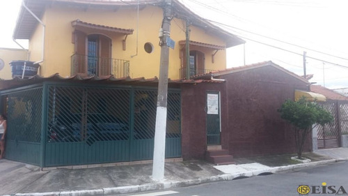 Imagem 1 de 15 de Sobrado Parque Edu Chaves - Ej5051