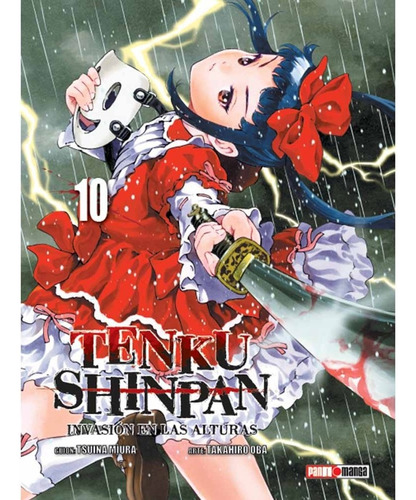 Tenku Shinpan # 10 - Tsuina Miura