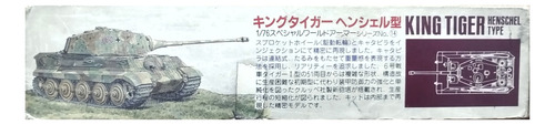 Fujimi 1/76 King Tiger (torreta Henschel)