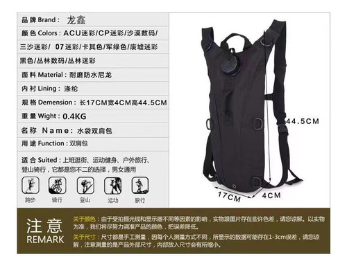 Para Mochila Táctica Mochila Camelback Original Usmc Coyote