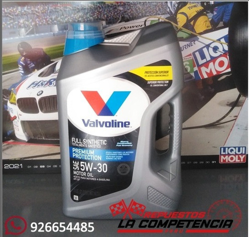 Imagen 4 de 4 de Filtro De Aire Toyota Yaris 2014 Up. (takumi)