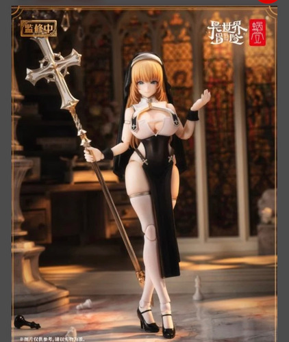Snail Shell Rpg-02 Sister Muse Asdo 1/12 (Usado)
