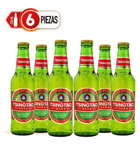Six Pack Cerveza Tsingtao Pilsner 330ml C/u