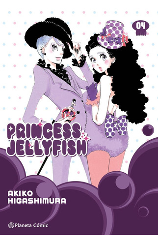Princess Jellyfish Nã⺠04/09, De Higashimura, Akiko., Vol. 4. Editorial Planeta Cómic, Tapa Blanda En Español