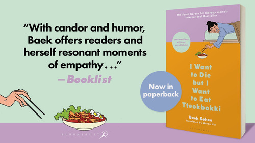 I Want To Die But I Want To Eat Tteokbokki(hardcover,inglés)