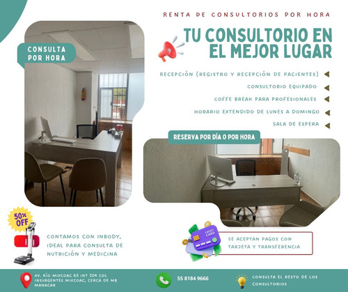 Renta Consultorios Por Hora, Col. Insurgentes Mixcoac, Cdmx