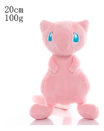 Peluche Mew Pokemón Genérico Evolution Bonito 20 Cm Mew