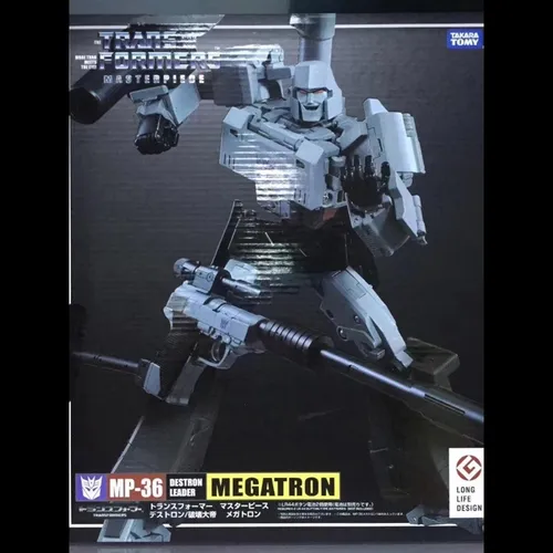 En Stock Takara Tomy Transformers Masterpiece Mp36 Ko Megatr