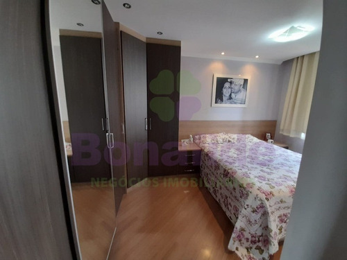 Apartamento, Edifício Aquarela, Vila Carmem, São Paulo. - Ap12384 - 69312064