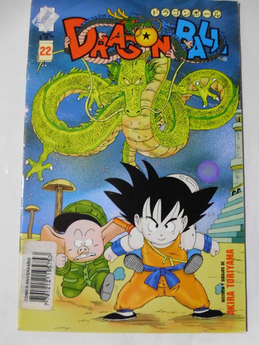 Comic Manga - Dragon Ball - Nro. 22 - En Español - En Físico