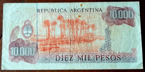Argentina 10000 Pesos Ley 18188 1976/1982 Serie G La Plata
