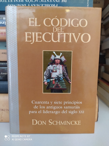 El Código Del Ejecutivo - Don Schmincke