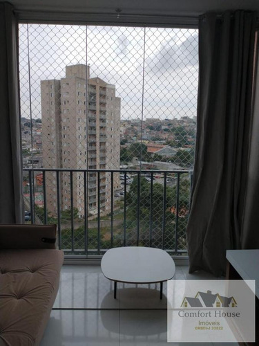 Imagem 7 de 15 de Apartamento Para Venda Em Diadema, Taboão, 2 Dormitórios, 1 Banheiro, 1 Vaga - Ap0508_co_1-1916696