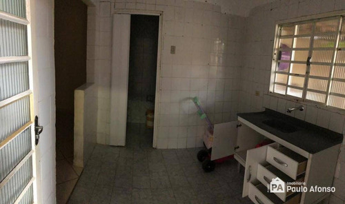 Casa Residencial À Venda, Conjunto Habitacional Pedro Afonso Junqueira, Poços De Caldas - . - Ca0140