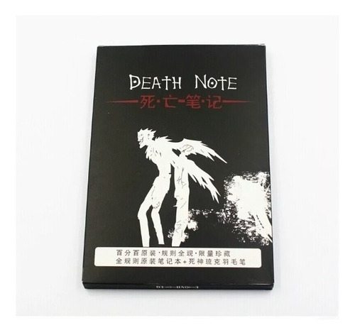 Death Note Con Pluma De Regalo + Cd - Libreta Death Note