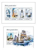 Comprar Faros - Veleros - Santo Tomé 2013 - Hojita + Block Mint
